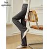 Women's High-Waisted Straight-Leg Commuter Trousers