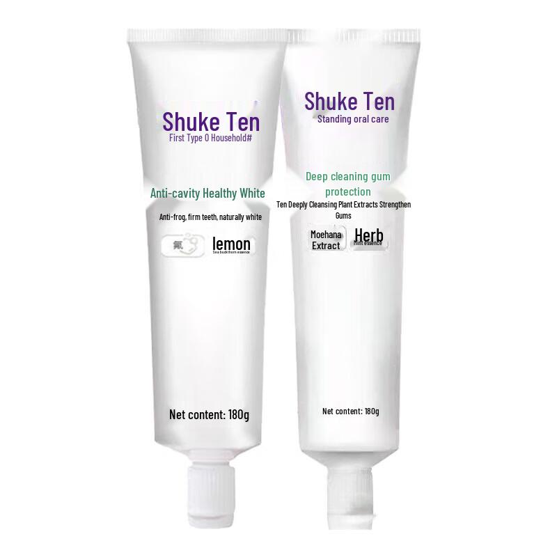 Suky Toothpaste Combo Pack
