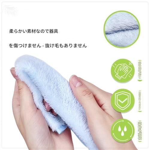 Flute Cleaning Cloth, Absorbent Polishing Cloth for Woodwind Instruments, Maintenance Accessory (Blue*2)
