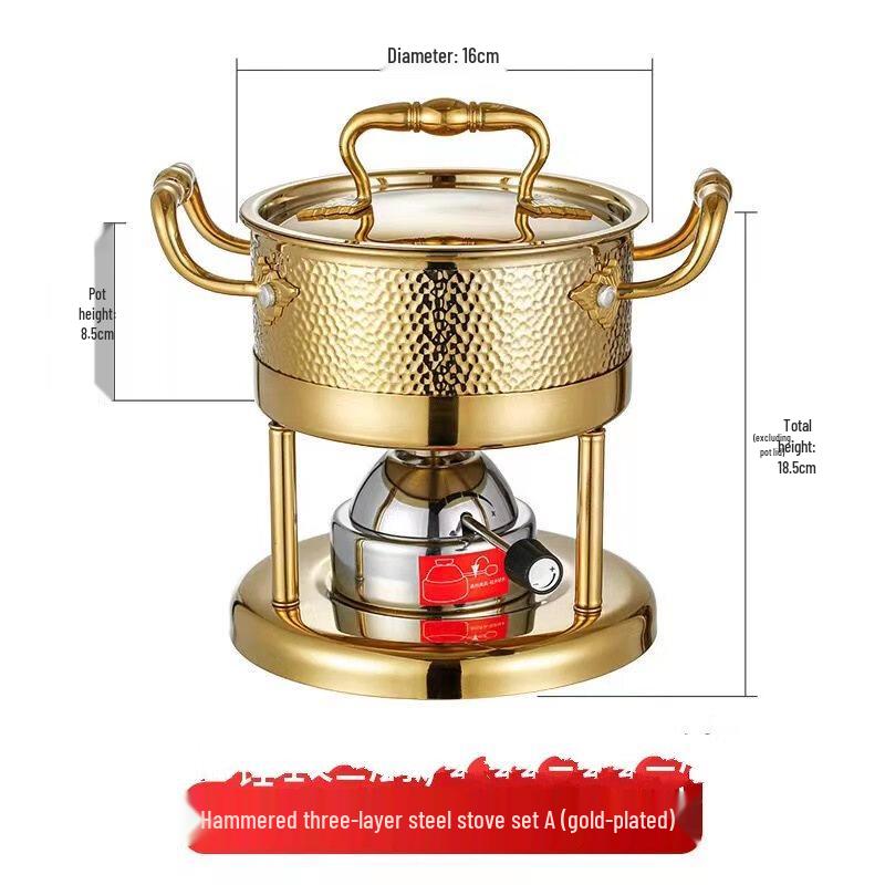 Wutuo Single-Person Adjustable Hot Pot Stove