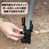 EINEY Tent Pole Mounting Holder, Tarp Pole Mounting Holder, Camping Equipment, Tent Setup, Mountaineering, Camping (4)