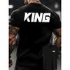 Men's Casual Fashion Daily T-Shirt with Large "KING" Lettering On the Back, Sporty Casual Micro-Stretch T-Shirt, Versatile Classic Fit for Sports