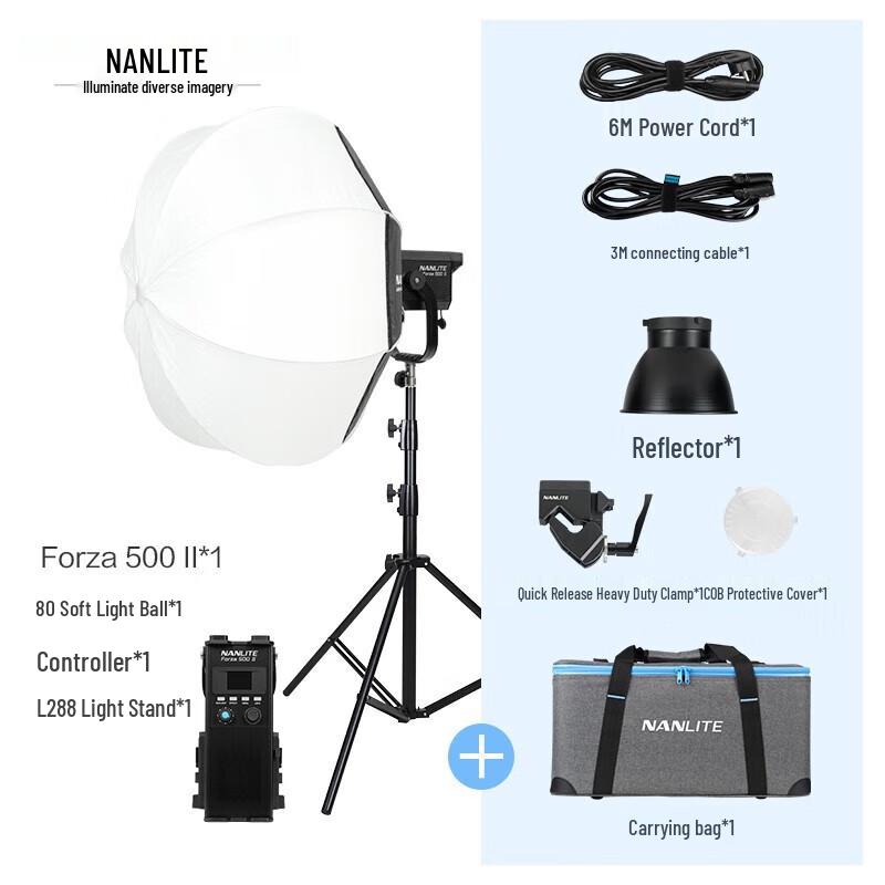 NANLITE Forza 500 II Series Professional LED Video Light Forza 500 II Single Color Temp