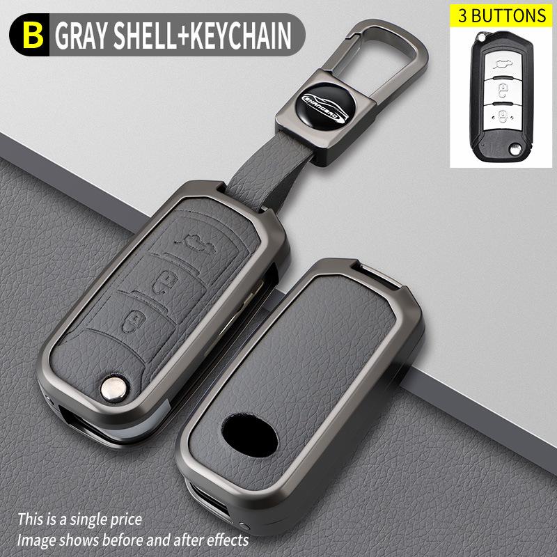 Compatible with GAC Trumpchi M8 Key Case, Shadow Leopard, GS8, AION GS4, M6 Pro, GS3 Shadow, and E9 Shell Buckle.