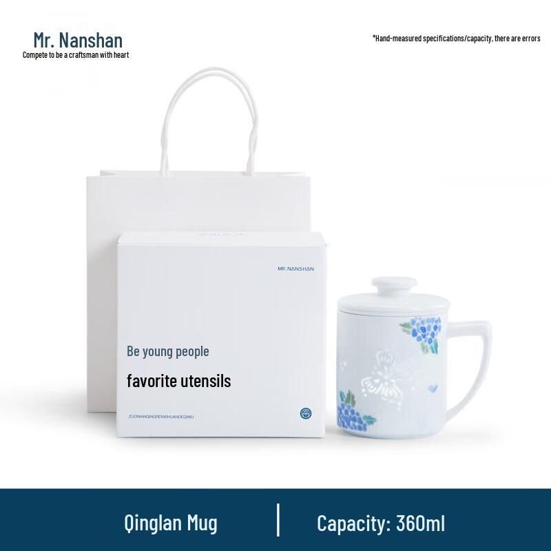 Nanshan Gentleman Ceramic Tea Infuser Mug with Filter