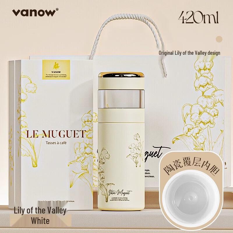 Vanow Ceramic Lined Insulated Tea Infuser Bottle