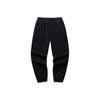 Outdoors Series Fleece Long Pants Men Pants Basic-Black 952546301-4
