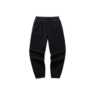 Pantolon – Eşofman Altları ve Taytlar