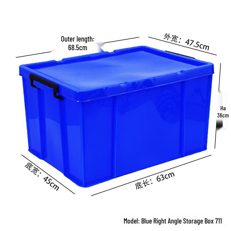 Hongqisheng Food Storage Container