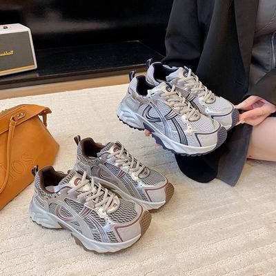 Scarpe da donna – Sneakers