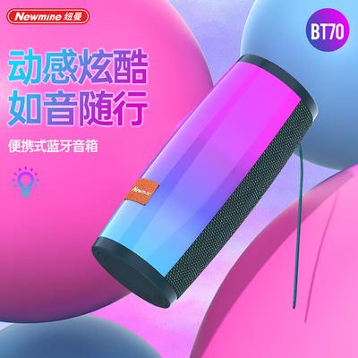 Newmine BT70 Tragbarer Kabelloser Bluetooth-Lautsprecher CN-Stecker (Adapter enthalten)
