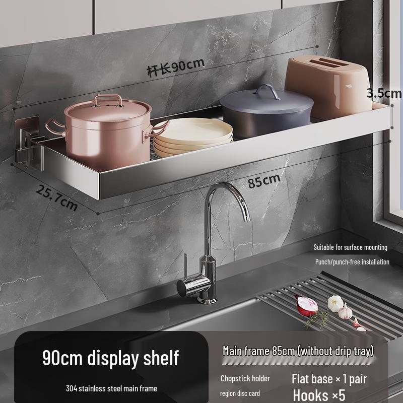 

Nana 3-Tier Wall-Mounted Pot Rack