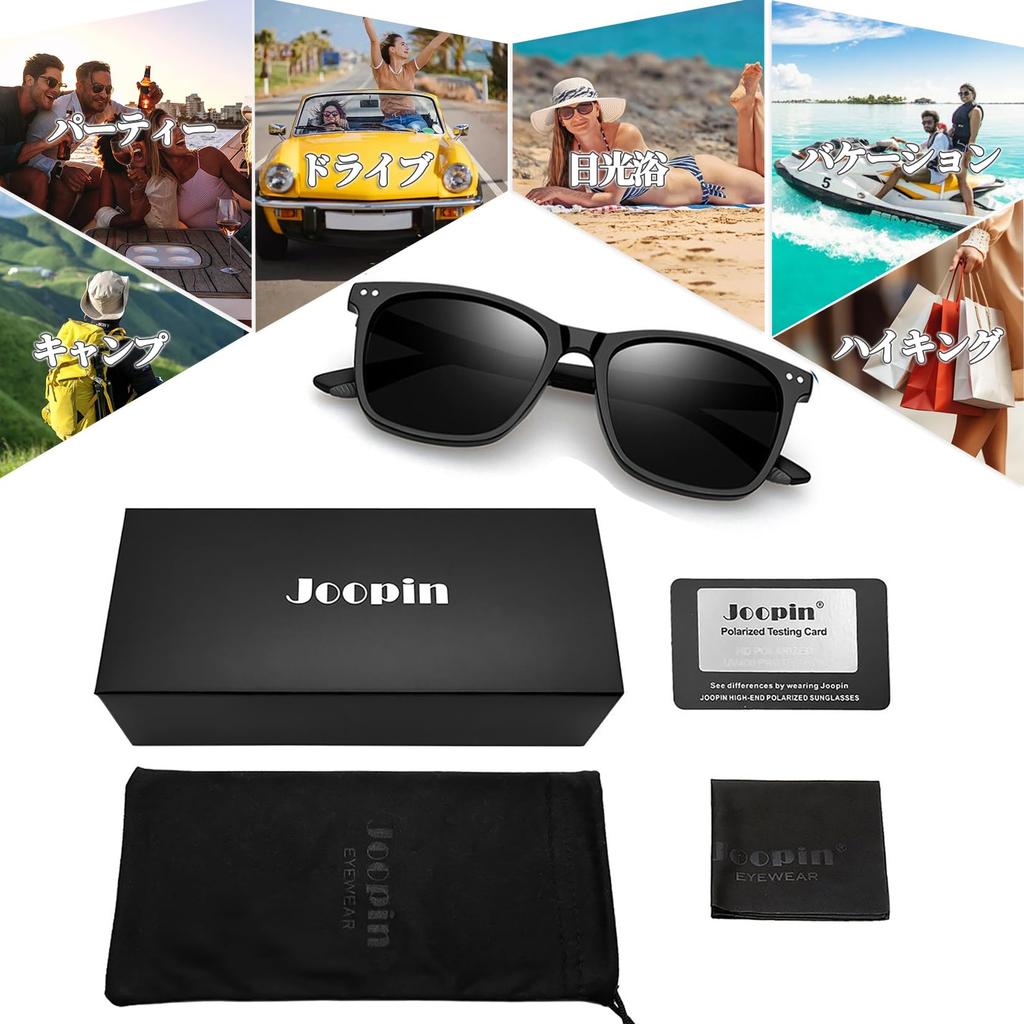 [Joopin] Polarized Sunglasses for Men and Women, Wellington Style, UV400 UV Protection (Gloss Black)