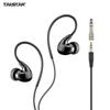 Ts-2260 In Ear Headphones Wired Noise Cancelling Earbuds