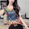 Summer Short Sleeve Letter Printed T-shirt Female Hong Kong Retro Slim Top Female Fashion Trend Shirt Top