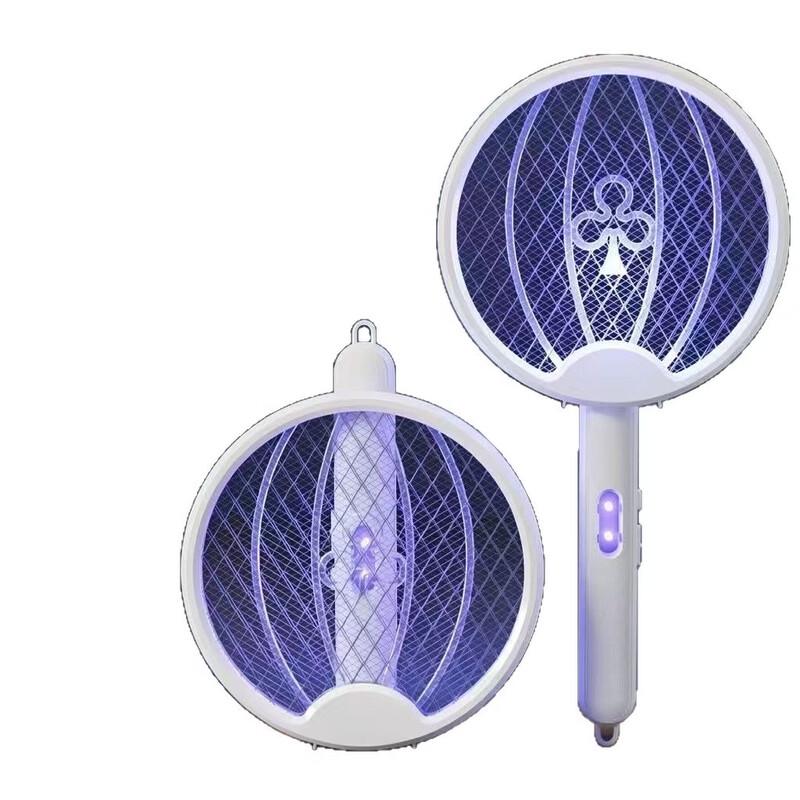 Zhi Shi 4-in-1 Rechargeable Foldable Electric Mosquito Swatter & Trap Lamp