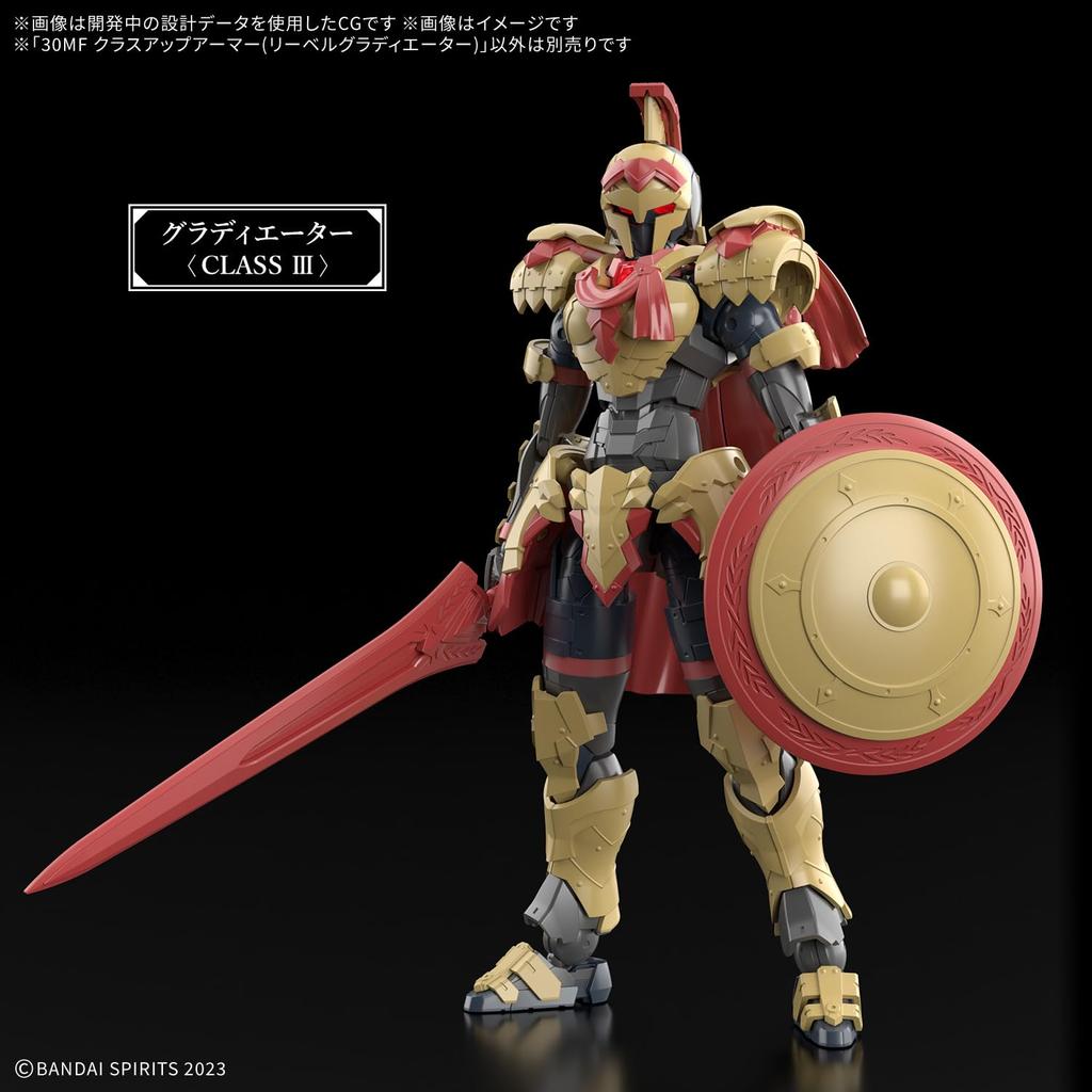 BANDAI SPIRITS 30MF Class Up Armor Plastikmodell (Fluss-Gladiator) Vorgefärbt