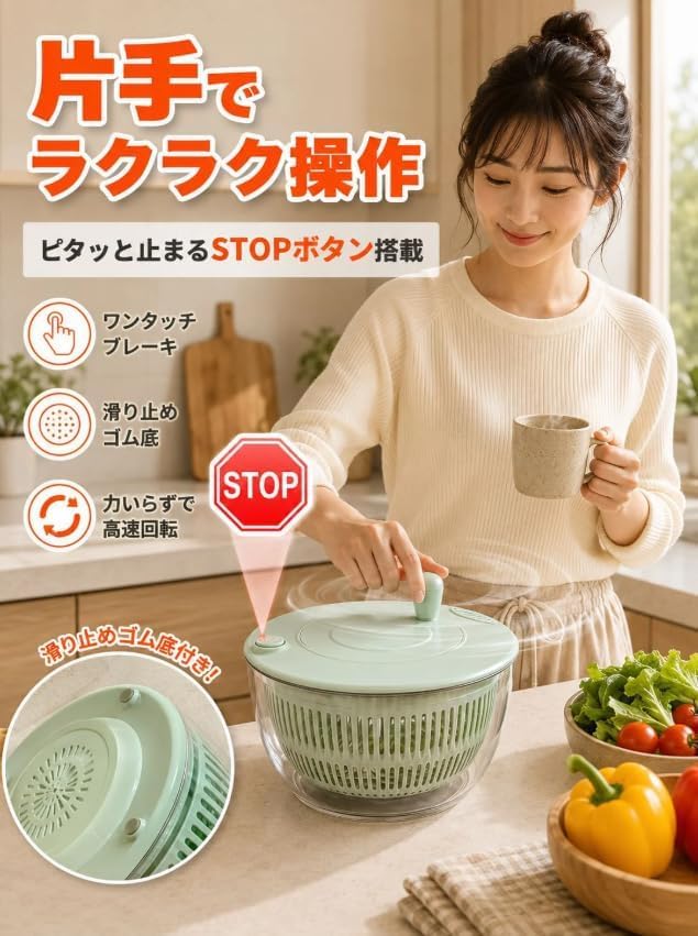 Ultimate Time-Saving Cooking Tool 9-in-1 Multi-Function Slicer Salad Spinner Set Vegetable Cutter 4.2L Large Capacity Rotating Drainer 6 Blades Egg