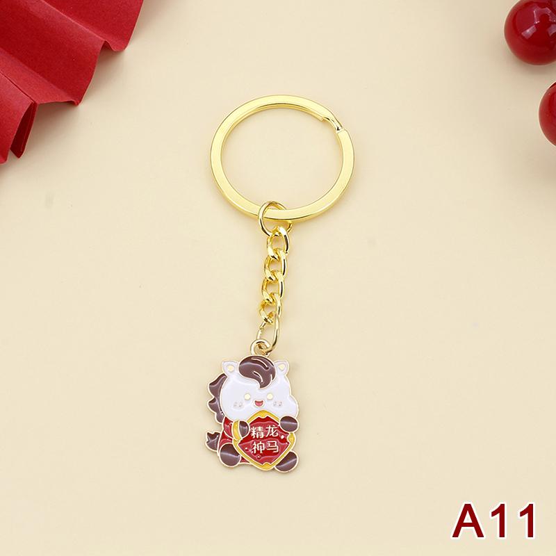 2026 Year Of The Horse Creative Metal Keychain Cartoon Zodiac Horse Pendant Bag Hanging Decoration New Year Blessing Gift