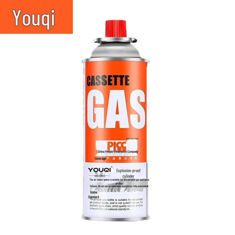 Youqi Portable Butane Gas Canister