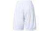 Nike X Kim Jones Mesh Short DH6593-100