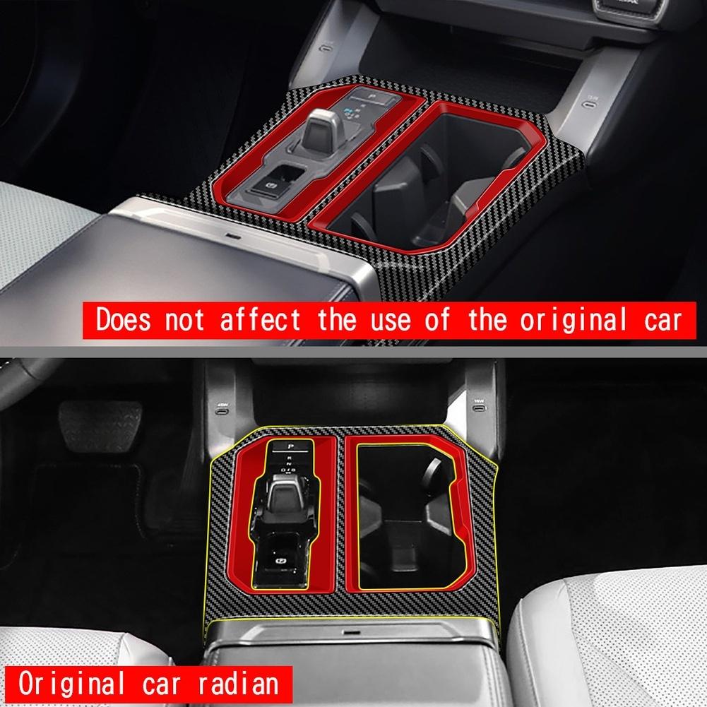 Car Gear Shift Panel Decoration LHD For Toyota For Rav4 2026+ Silicone Car Interior Trim Frame Gear Shift Panel Frame Interior