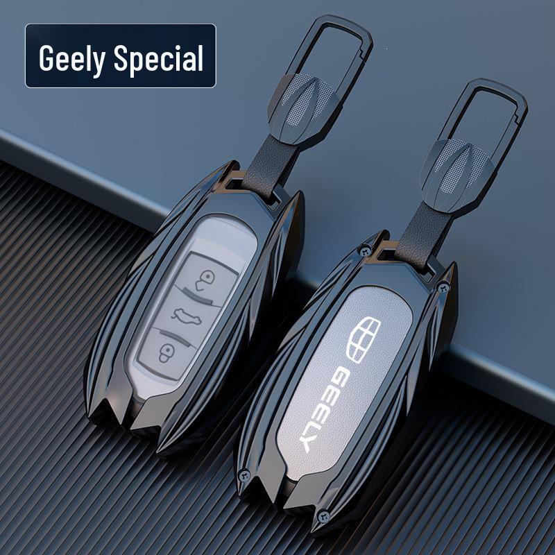 Geely Car Key Case: Fits Emgrand, GG Panda, S1, Boyue, Vision X3, King Kong X1, Borui - Metal Shell Buckle
