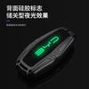 Car Zinc Alloy Key Case Holder Cover For BYD Atto3 Han EV Dolphin Durable Second Song Pro Tang Dm QIn PLUS MAX Yuan Car Styling