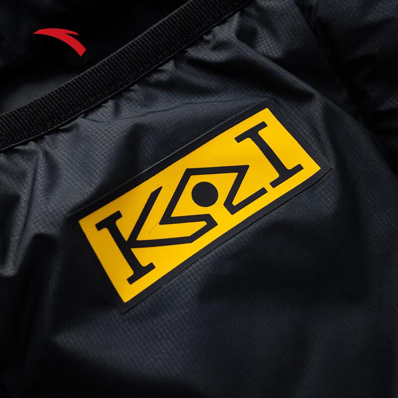 Anta Kyrie Irving Series Water-Resistant Winter Duck Down Jacket