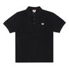 Kenzo Wild Tiger Polo Heren S T-shirt Fg55po1014pu