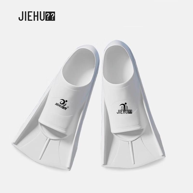 Milingspeed Silicone Short Swimming Fins