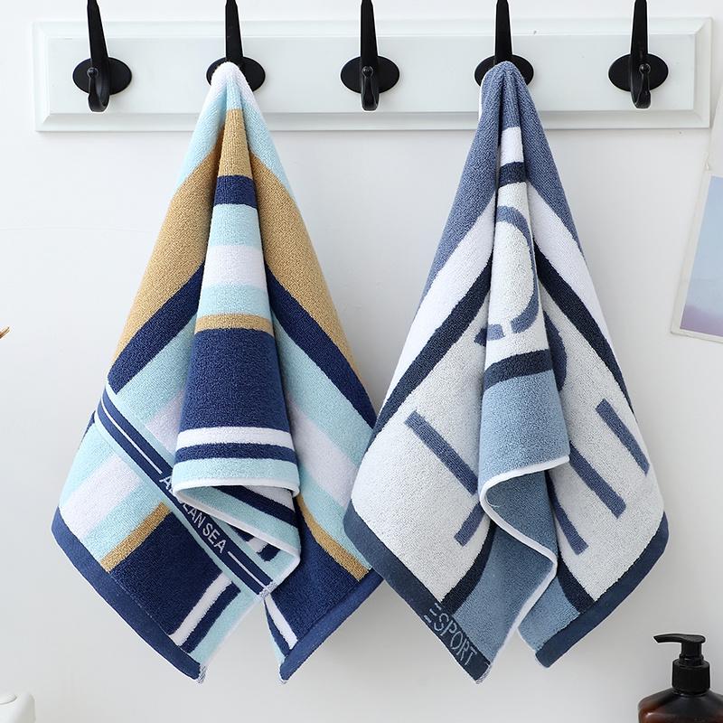 Cotton Household Adult Men's Special Face Wash Towel Full Cotton Line Thickened Lengthened Quick-drying Bath Towel