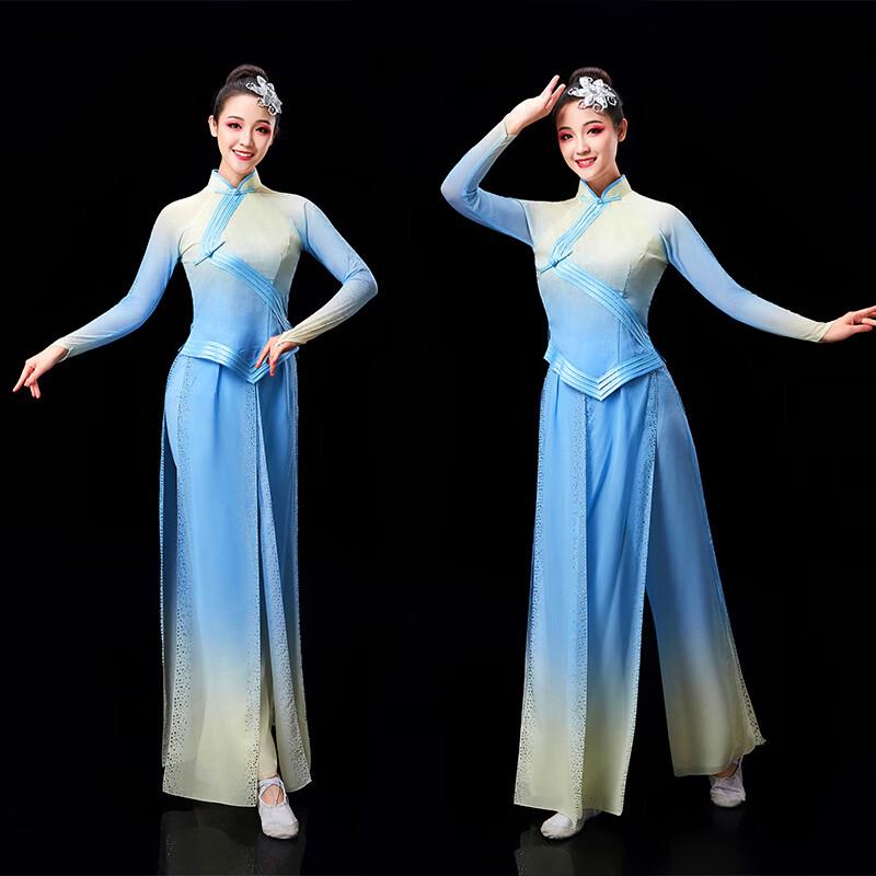 Chinese Style Jiaozhou Yangge Dance Costume for Women M