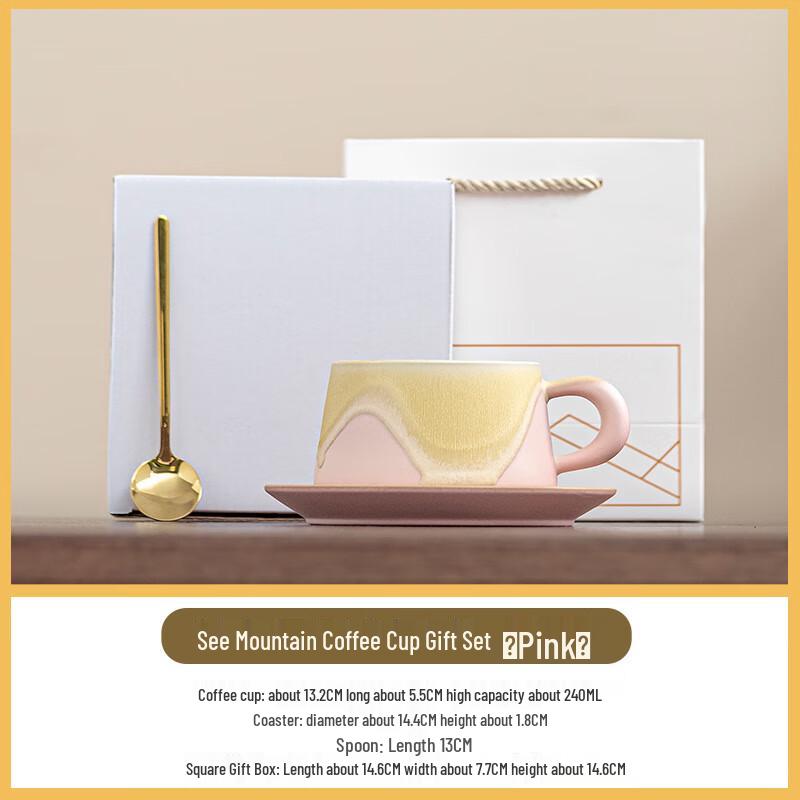 WJ Exquisite Ceramic Latte Mug & Saucer Set