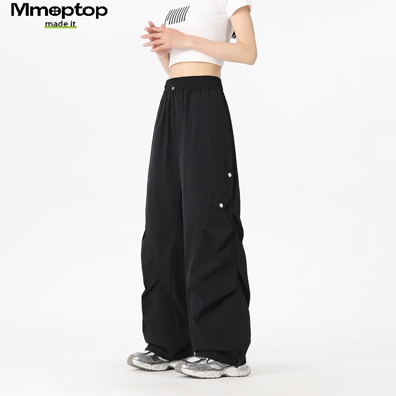 MMOPTOP Women's Ice Silk Quick-Dry Wide-Leg Cargo Pants