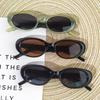Vintage Oval Fashion Sunglasses Women Female Cool Sexy Vintage Small Glasses For Party Vacation Hike