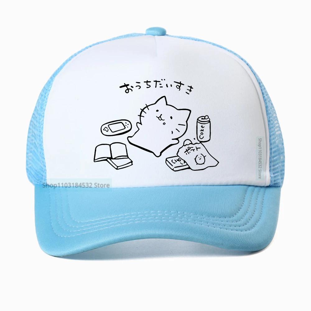 Japanese Style No Plan Cat Print baseball cap for Unisex Women Funny Summer snapback hats Kawaii Kitty Cat Lover Breathable hat