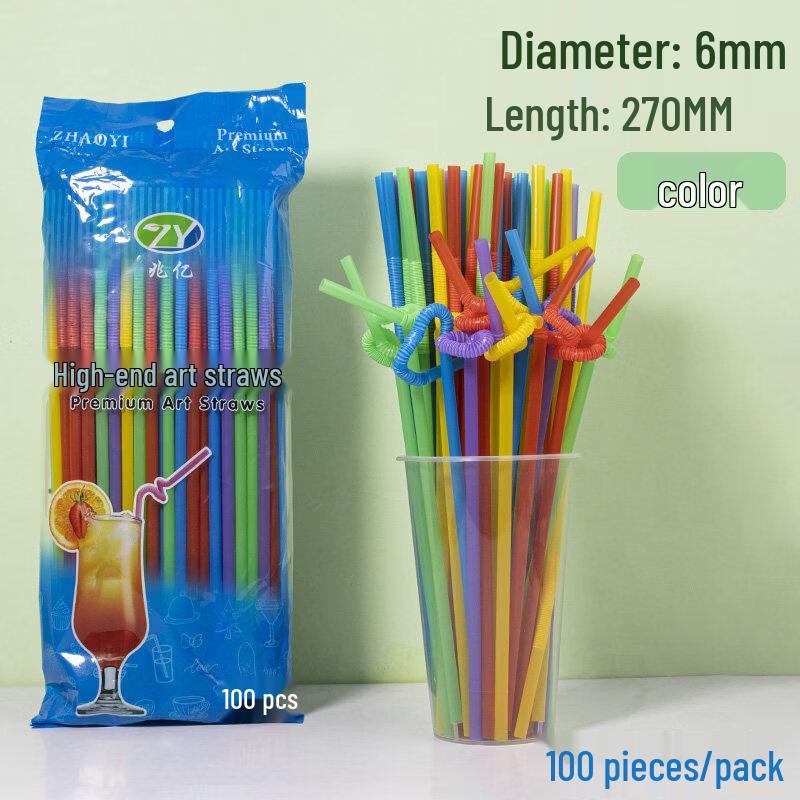 ZISIZ Disposable Colored Bendy Straw
