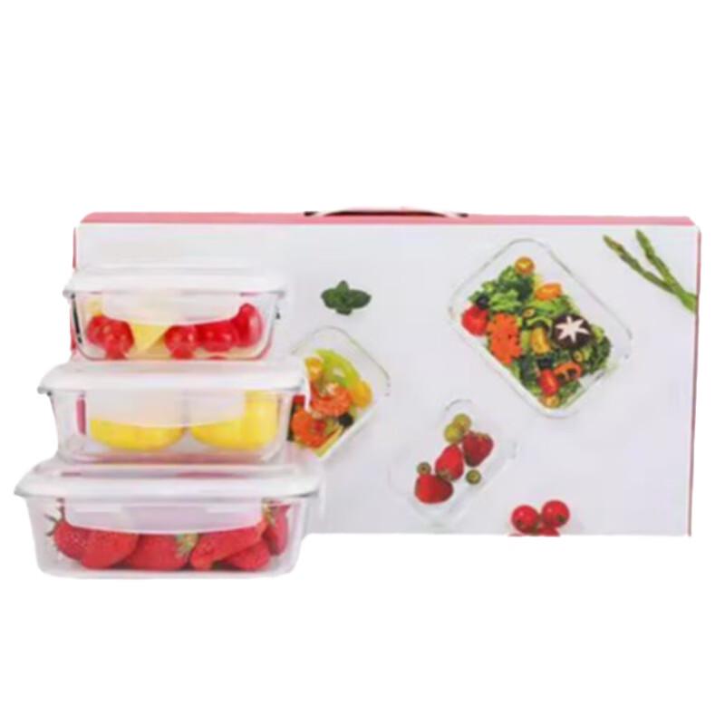 ZIPOYA High Borosilicate Glass Food Storage Set