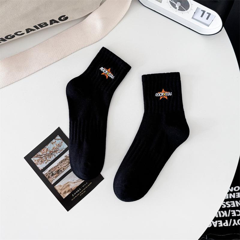 Cityboy Men's White Mid-Calf Socks with Embroidered Star – Trendy, Sweat-Absorbent, and Ideal for Sports and Running.