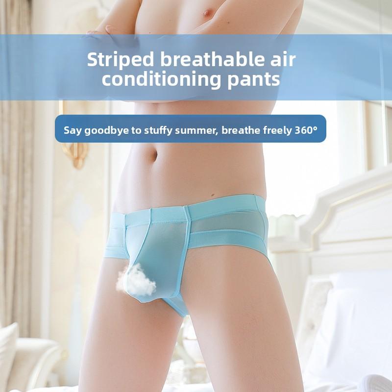 Herren Frühling und Sommer Eis Seide U-förmige große Tasche Niedrig geschnittene Slips
