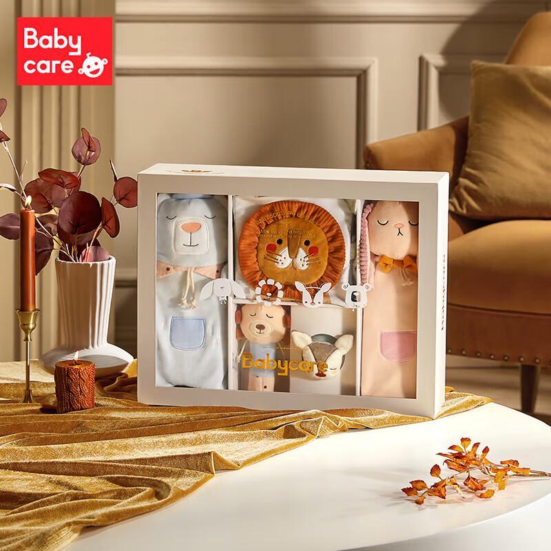 Babycare Newborn Comfort Gift Set with Sleep Doll