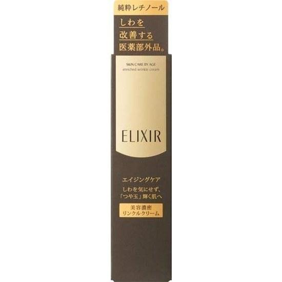 ELIXIR Enriched Wrinkle Cream S Product Name Shiseido Retinol Vital V (quasi-drug) 1 Piece (x 1)