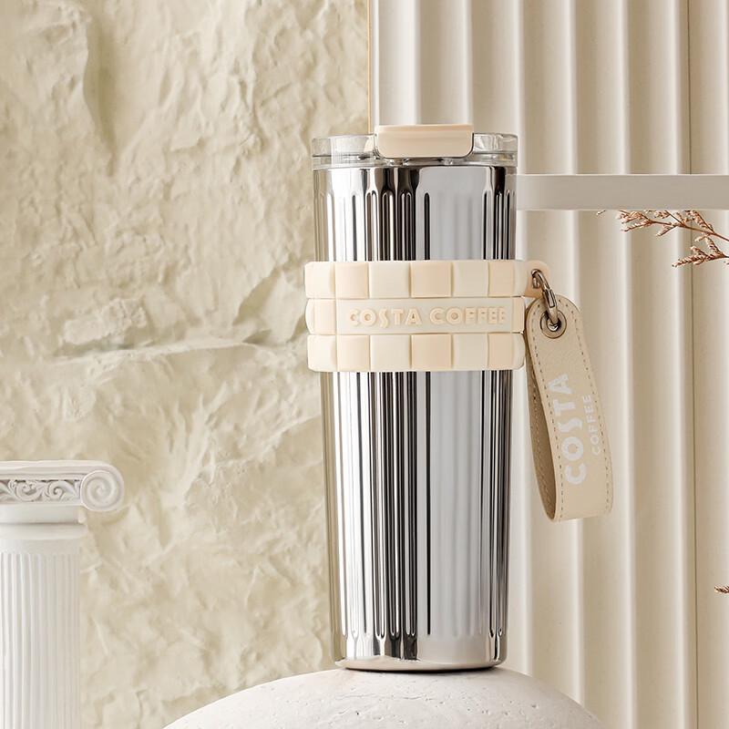 COSTA 650ml Dual-Drink Insulated Tumbler