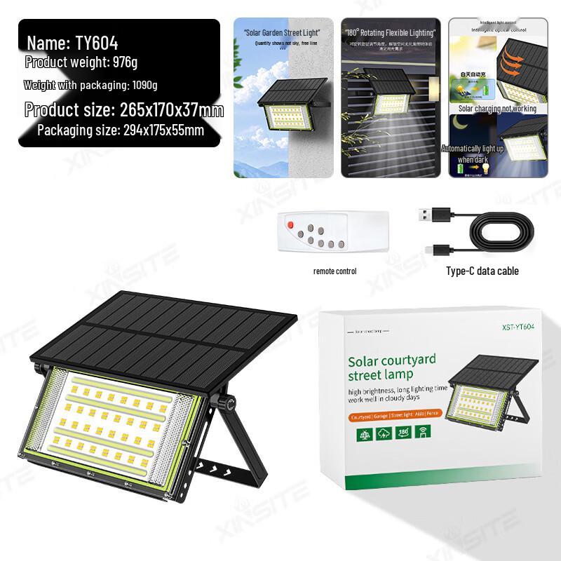 NuFeng Solar Outdoor Street Light