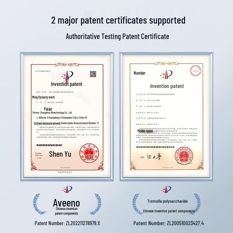 Obes Water-Oil Balance Essence Cream