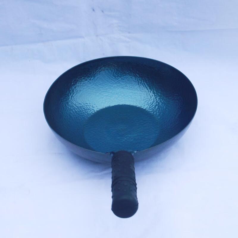 Wutuo Wrought Iron Non-stick Induction Wok