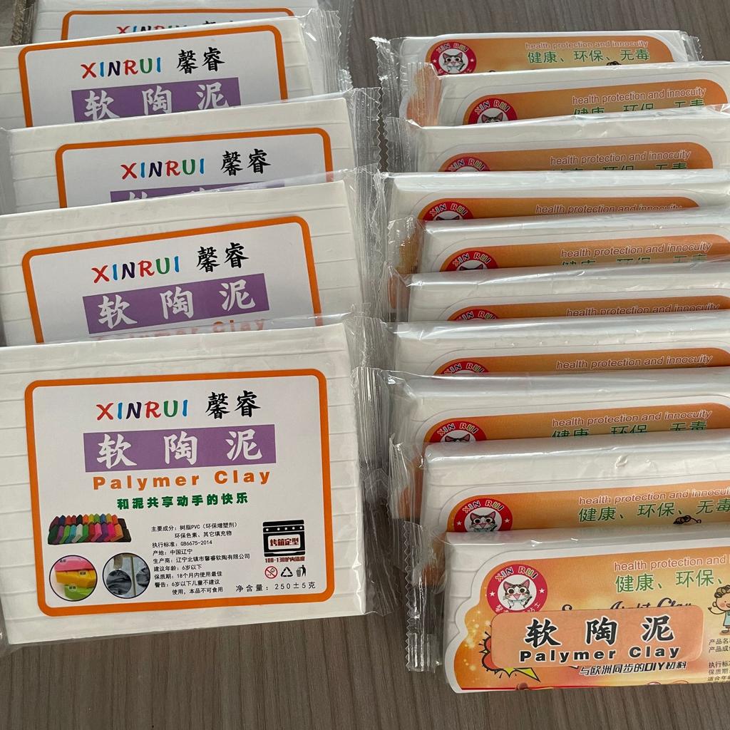 250g Polymer Soft Clay for Schools and Artists Handmade Jewelry Clay Polymer Handmade Material