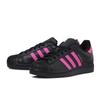 Adidas Superstar Ii W Js1339 Core Semi Core