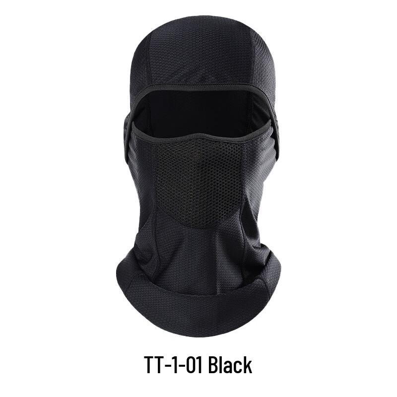 Lishi Summer Cycling Sun Protection Mask & Helmet Liner